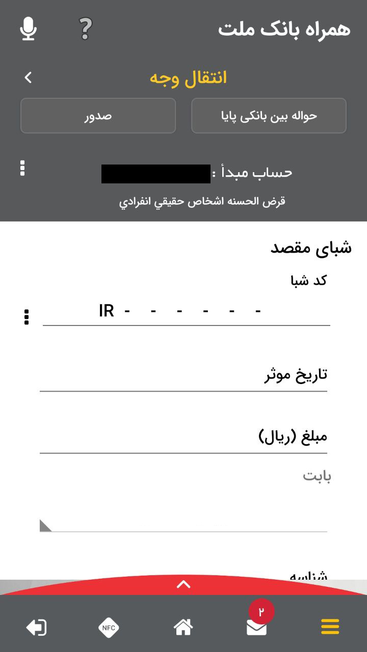 ۰۱