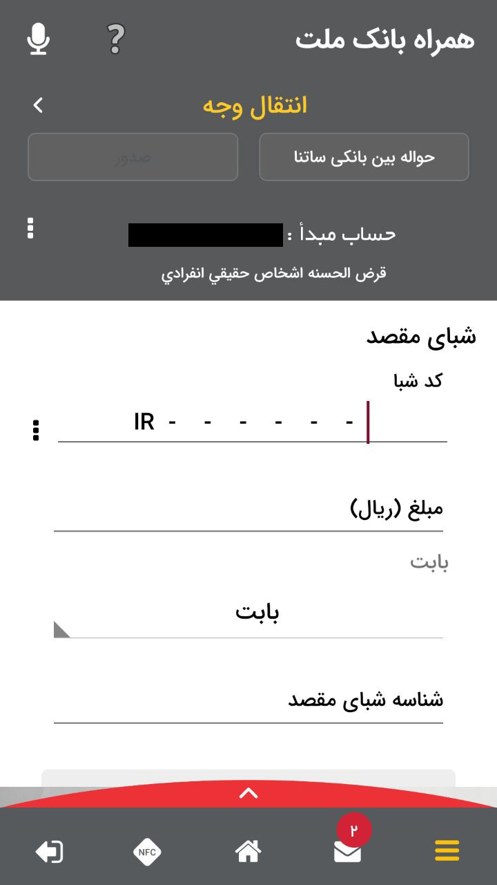 ۰۱